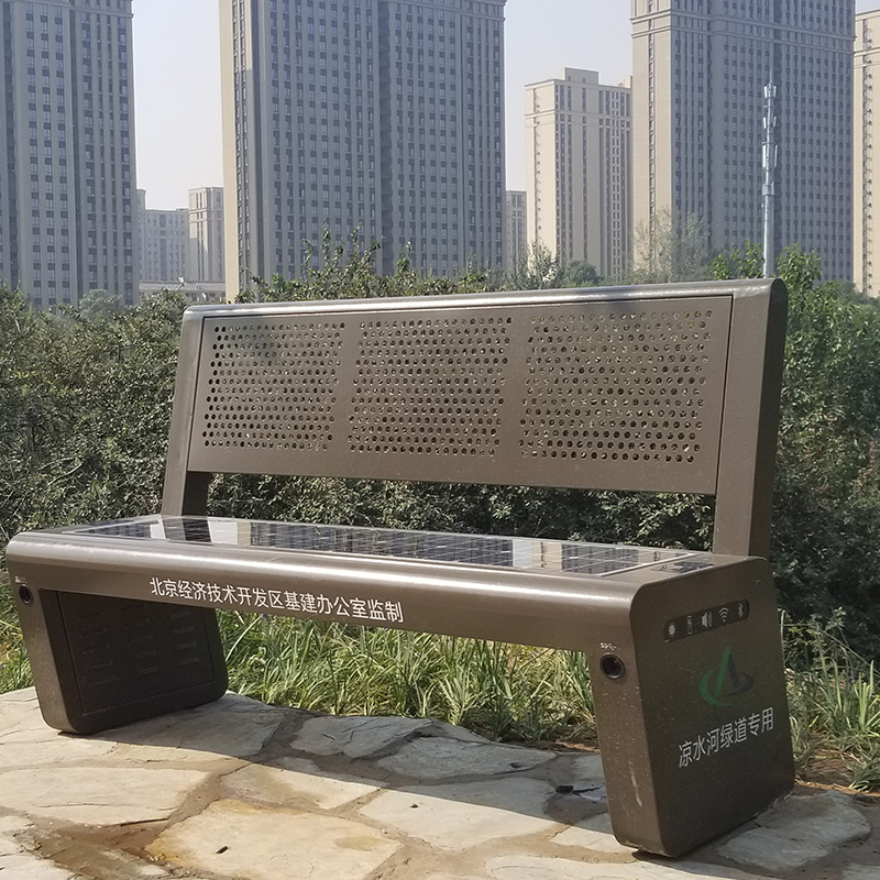 Moderne design offentlig telefonopladning Smart Solar Metal Patio Bench siddepladser