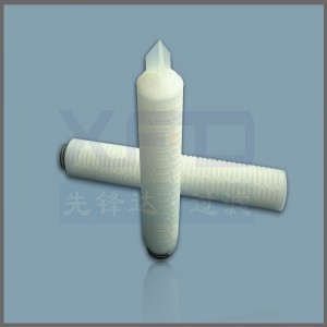 PP-plisseret filterpatron --- RFC