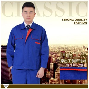 Du kan først se på tilpasningsprocessen