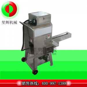 Corn Thresher / tærskemaskine / elektrisk majsskaller