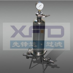 Rustfrit stål filterhuse