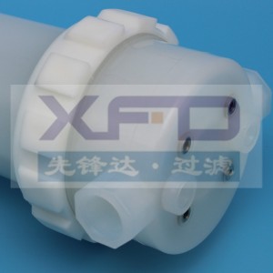 Polypropylenfilterhuse