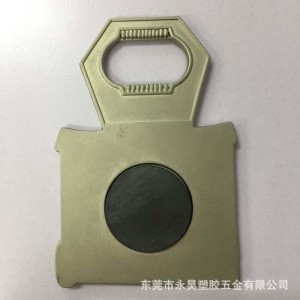 P040 flaskeåbner magnet