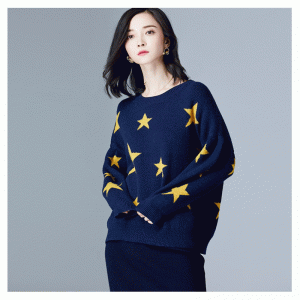 Dame Loose Stars Jacquard Strik Sweater Pullover
