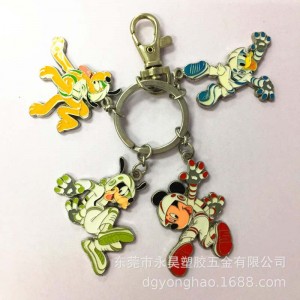 P067 nøglekæde Disney