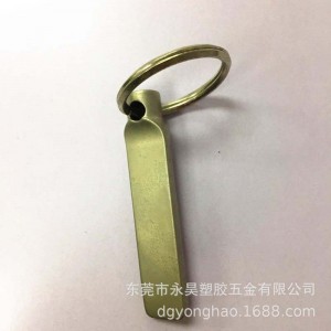 P071 nøglering cocacola