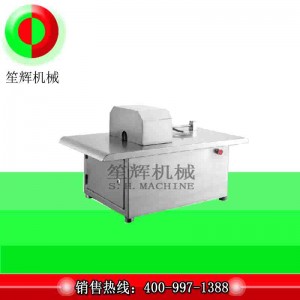 Pølsekabelbindemaskine