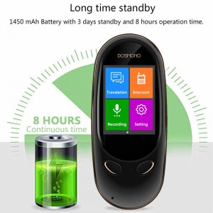 Smart sprogoversætter enhed, 72 sprog online 8 sprog offline AI øjeblikkelig digitale stemmer oversætter Samtidig oversættelse Optager Intercom enhed til turisme Erhvervslæring (sort)