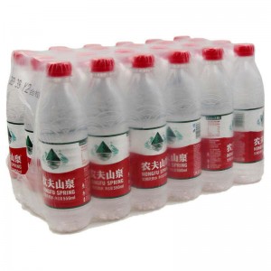 Automatisk ærmetætning og krympemaskine GPL-6030AH + GPS-6040