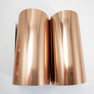 Fabrikspris Populær 0.3mm champaign Guldfarve Metalliseret PET-film til downlight plast lampeskærm