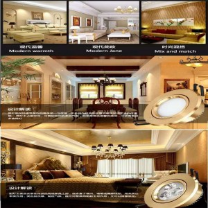 Fabrikspris Populær 0.3mm champaign Guldfarve Metalliseret PET-film til downlight plast lampeskærm