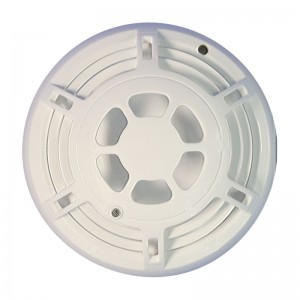 TX7110 Intelligent varmedetektor