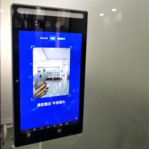 7 tommer Dual-kameraer Smart Terminal med ansigtsgenkendelse