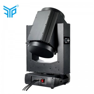 DMX512 vandafvisende IP65-klassificering 350w17R strålebevægende scenelys, dejlig udendørs begivenhed viser effekt