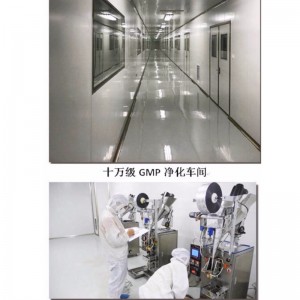 Naturligt linzhi højekstraheret ganoderma lucidum spore supplement til sundhedspleje