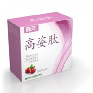 Bioaktivt peptiddipeptidkollagen-komplement