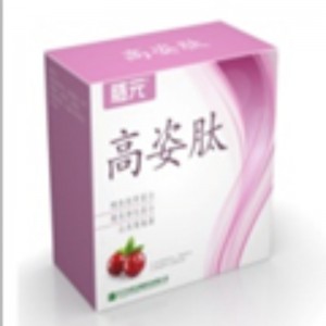 Bioaktivt peptiddipeptidkollagen-komplement