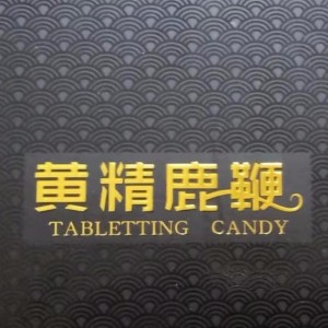 nærer nyre for mænd