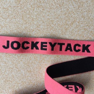 9 # elastik til BH Custom Logo Jacquard Elastikbånd til undertøj