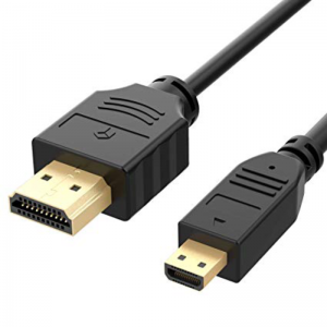 HDMI-kabel