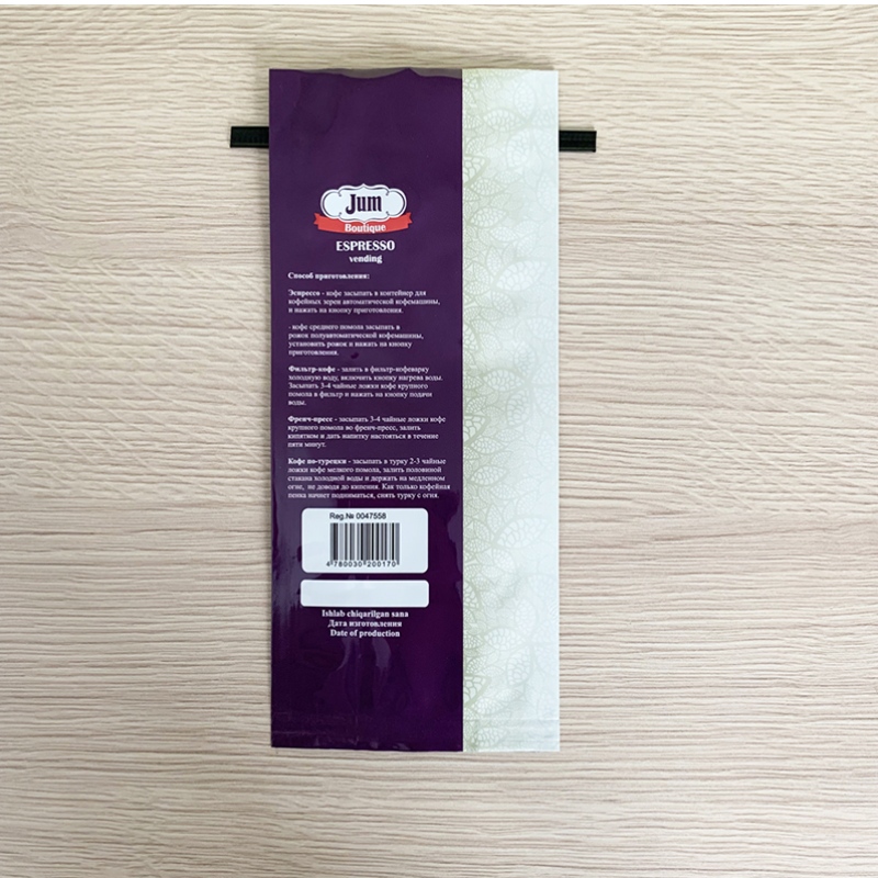 Kina 250 gram Sidevæg kaffe-pose med afgasningsventil aluminiumsfolie kaffepose med tinbind 12 OZ Tin Slips Kaffepose
