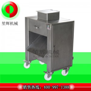 Fjerkræskæremaskine / fjerkræskæremaskine / knogleskæremaskine SH-30