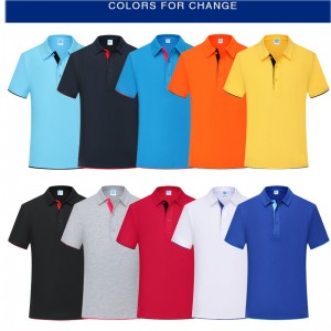 # 1905-Kortærmet poloshirt