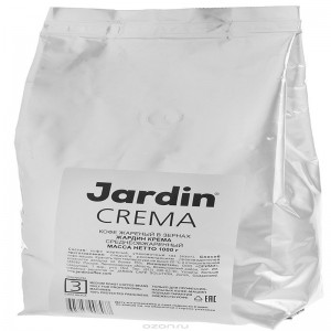 Brugerdefineret udskrivning Lamineret materiale Flad bototm stor mademballage te kaffe aluminiumsfoliepose, kaffepose med tinbind