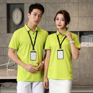 # 1909-Kortærmet poloshirt