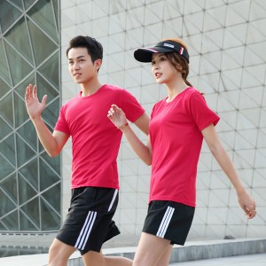 # 1917-Crewneck T-shirt Kortærmet