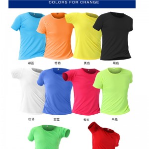 # 1917-Crewneck T-shirt Kortærmet