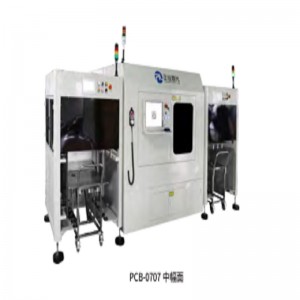 PCB 2D-kode automatisk lasermærkningsmaskine