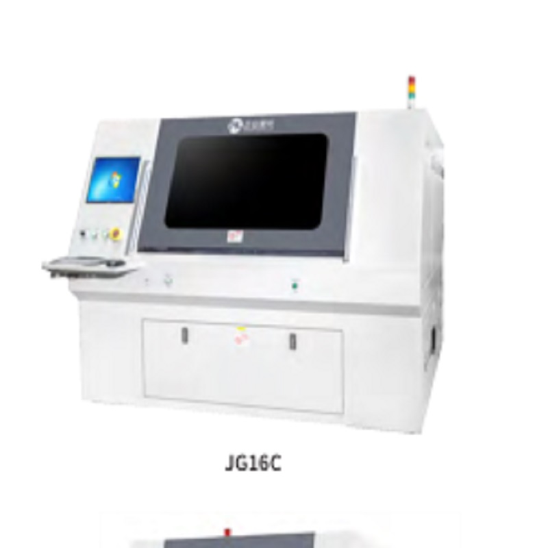 PCB UV-laserskæremaskine (JG16 / JG16C / JG18 / JG15A)