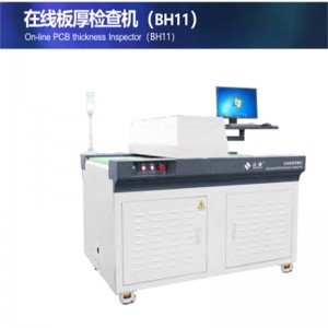 Online PCB-tykkelsesinspektør (BH11)