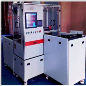 Intelligent digitalt virvelstrømssorteringsinstrument ERS6000