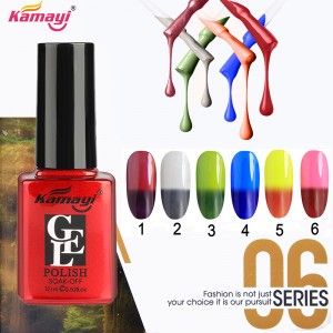 Kamayi professionel OEMODN 96 farve 12 ml UV gel