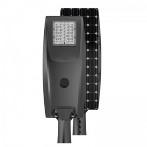 20W Ny Solar LED-gadelys