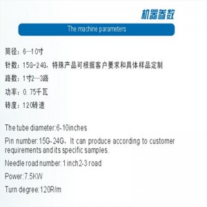 Kropsstørrelse Single Jersey cirkulær strikemaskine Strikemaskine med lille diameter