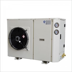 Side of the air kondensing unit