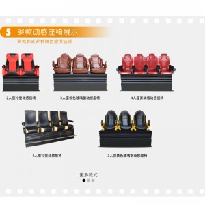 Hjemmebiograf 5D 7D biograf elektrisk \/ hydraulisk software nye immersive sense-film 9D VR-maskine