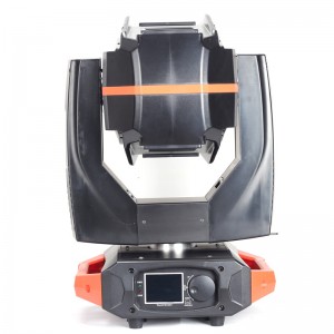 350 17R strålingslys