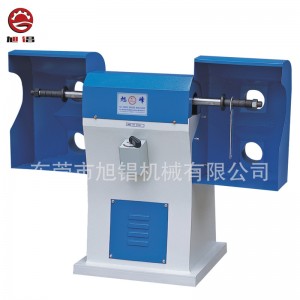 Skofremstillingsmaskine