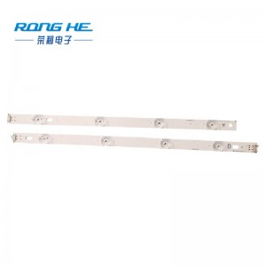 fabrikssalg LG42 tommer lcd bar lys baggrundsbelysning