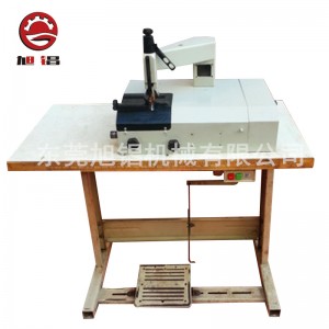 Sko, der fremstiller dobbelt varmemåler støbemaskine