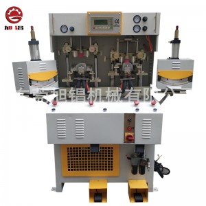 Sko, der fremstiller tåhætte støbemaskine