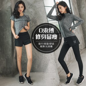 FDMF007- Dame 5stk Sportstøj Fitness Yogaløb Atletiske træningsdragter