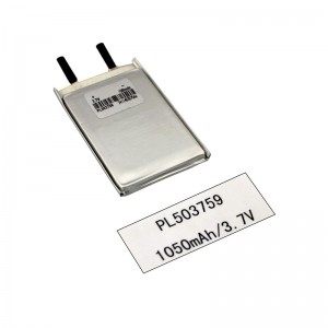 3,7V Lithium Ion Lipo Polymer 1050mAh digitalt produktbatteri