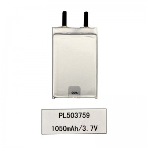 3,7V Lithium Ion Lipo Polymer 1050mAh digitalt produktbatteri