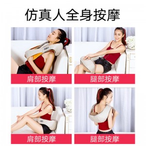 U-form massedeltagemaskine 2101