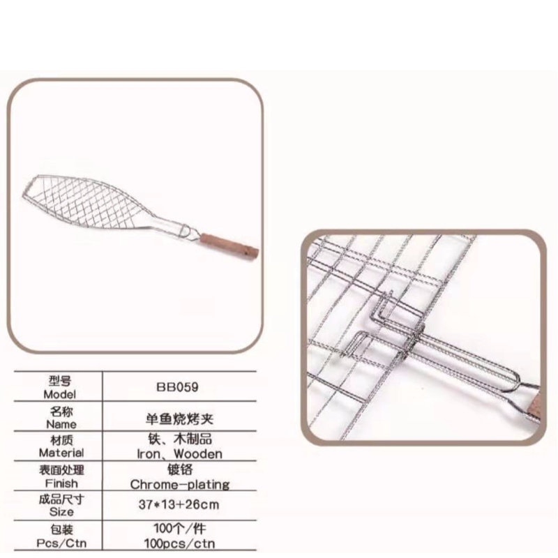 BBQ-griller og tilbehør